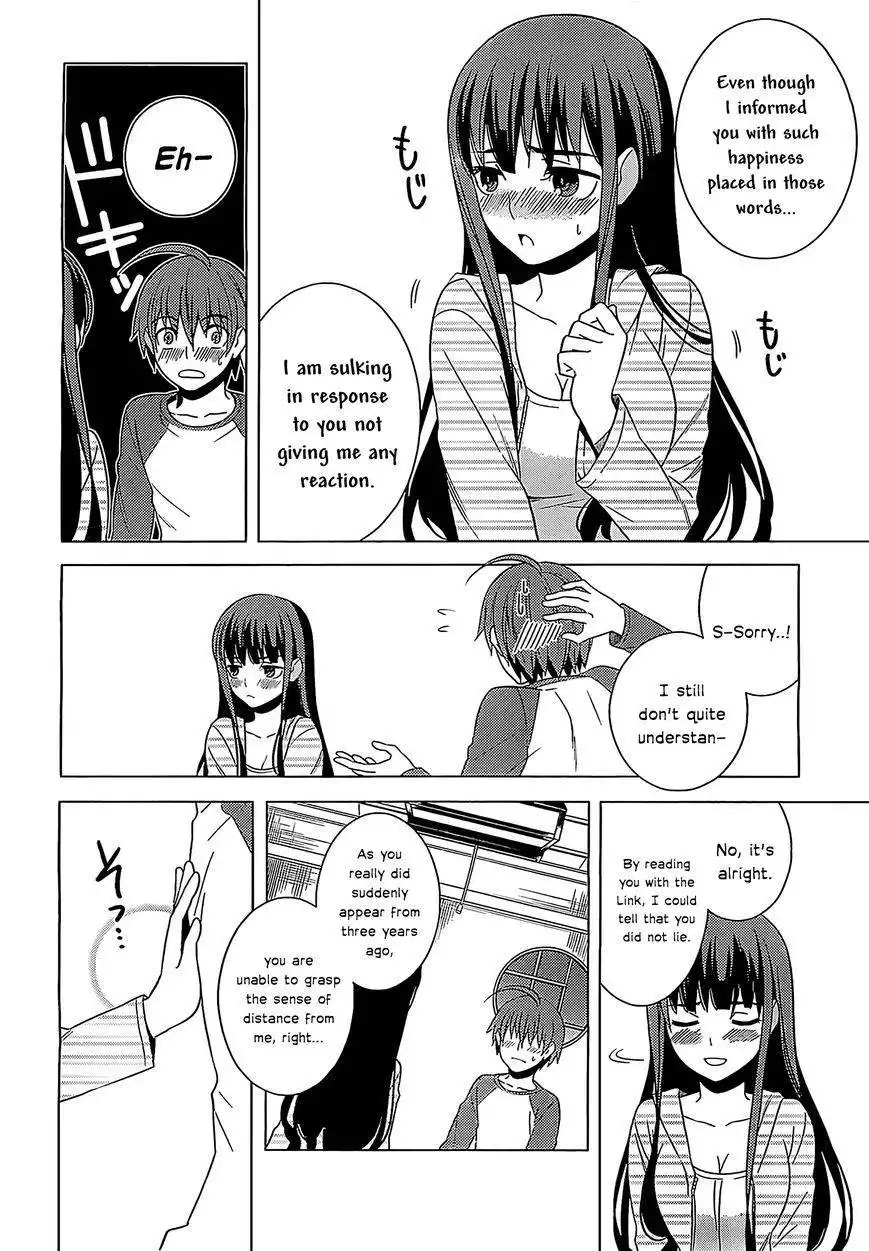 Improper Capture Method of Classmates ANDamp; Labyrinth Chapter 14 37